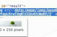 HTML5实现多张图片上传功能