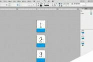 INdesign CS6怎么在A4的页面添加A3尺寸页面?