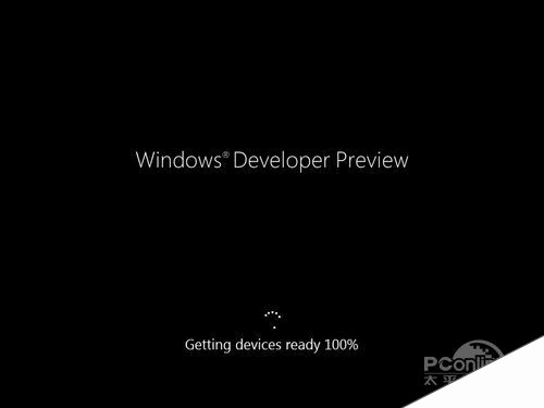 Windows8安装教程