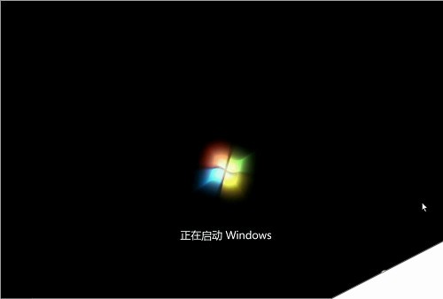 怎么安装Win7系统？教你安装windows 7系统