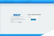 wdcp安装教程及常见问题解决方法