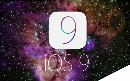 苹果iOS9正式推送 iPhone 4s/iPad 2也能升级