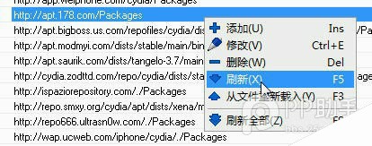 cydia电脑板（无wifi的朋友有福了），提取DEB插件神器。