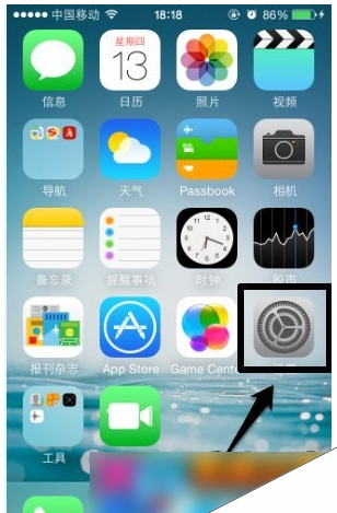 iphone苹果ios7.1怎么设置按钮