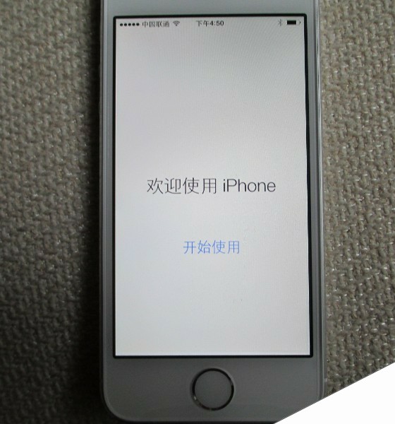iPhone5s激活完成：欢迎使用