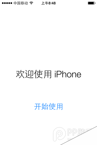 iOS7.1正式版升级教程详解【附iOS7.1正式版固件下载地址】