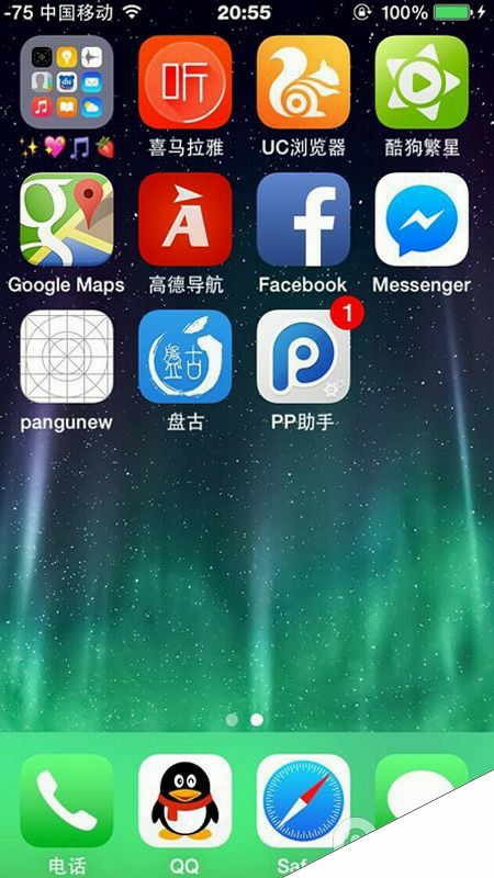 iOS8.1完美越狱常见问题和解决方法汇总【持续更新】