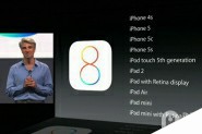 苹果iPhone4S要不要升级iOS8? iPhone4S更新iOS8运行表现如何?