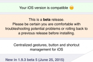 插件的插件Activator 更新支持iOS8.3越狱