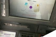 Apple pay怎么在ATM机上取款？Apple pay自动取款机取款操作步骤流程图