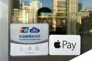 Apple Pay怎么使用？ Apple Pay误刷或者误操作可以退款吗？