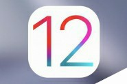 iOS12.1.3正式版更新了哪些 苹果iOS12.1.3新特性与升降级方法