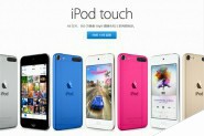 新一代iPod touch发布 配置升级 价格超值