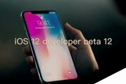 iOS12 beta12更新了什么 iOS12 beta12升级教程和固件下载