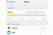 iPhone5S/6/6S/7/SE升iOS10.3抓狂:关闭iCloud服务会被意外激活