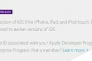 iOS9 Beta2有哪些BUG？iOS9 Beta2问题汇总