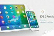 iOS9正式版推送升级时间 iOS9正式版更新内容及兼容设备