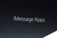 iOS10重磅更新:iMessage可斗图发红包 iMessage发红包方法图文教程