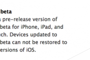 iOS8.2 beta测试版固件下载 苹果iOS8.2 beta测试版官方固件下载地址(需开发者账号)