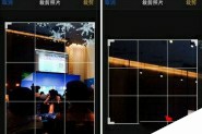 iPhone6 Plus怎么隐藏照片 苹果6 Plus隐藏照片图文教程