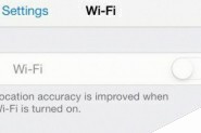 苹果手机升级IOS7.1正式版后WiFi变灰色/模糊解决方法