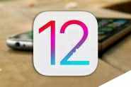 iOS12 beta版怎么降级 iOS12 beta版通过降级解决提示更新提醒的方法