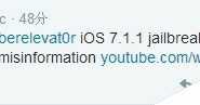 苹果iOS 7.1.1完美越狱工具应该叫Cyberelevat0r