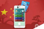 苹果apple pay支持哪些中国银行?