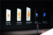 iphone7plus和6splus哪个更值得买 苹果iphone6S plus和7plus详细区别对比评测