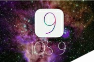 苹果iOS9正式版开始推送 苹果iOS9正式版支持机型介绍