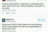 苹果iOS 8.4一小时耗电60%怎么办？竟是Apple Music闯的祸