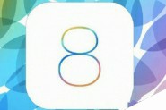 iOS8正式版更新了什么 iOS8正式版新功能和新应用汇总