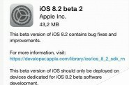 iOS8.2 beta2固件下载 iOS8.2 beta2测试版固件下载地址大全