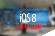 盘古iOS8完美越狱时需要注意什么? 五个方面需牢记