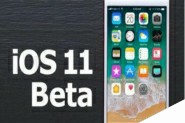 iOS11 Beta10怎么降级到ios11 beta9?苹果iOS11 Beta10降级方法详解