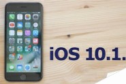 iOS 10.1.1正式版紧急发布:修复用户无法查看健康数据问题