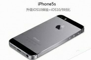 iPhone5s升级iOS10卡顿耗电吗？iOS10/iOS9对比评测