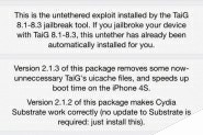 iOS8.3完美越狱再更新：加快开机速度