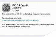 iOS8.4 beta3新功能有哪些？iOS8.4 beta3更新内容