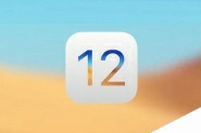 ios12 beta4有哪些bug 苹果iOS12Beta4已知bug及解决方法汇总