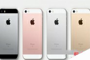 iPhone SE值得买吗？苹果iPhoneSE与iphone5s/6s对比就是巧妙加减法