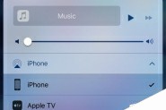 苹果发布iOS 10第五个测试版和公测版:新增加新的锁屏声音