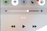 iphone6怎么关闭屏幕旋转? 苹果6/iphone6 plus取消屏幕旋转教程