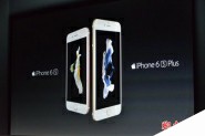 苹果iPhone7和iPhone6s外观有什么不同 iPhone7/7plus和iPhone6s/6splus区别对比分析