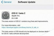 iOS8.1 Beta2更新了什么 iOS8.1 Beta2更新修复部分Bug