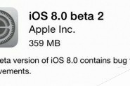 iOS8 beta2下载 iOS8 beta2测试版全系列固件下载地址汇总