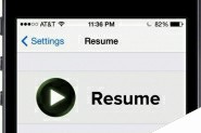 iOS7完美越狱插件Resume:重启后音乐从暂停处播放不重新开始