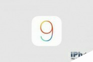 iOS 9中很美却没什么鸟用的新功能盘点