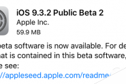iPhone6升级iOS9.3.2怎么降级？9.3.2 beta2降级ios9.3.1/9.3教程