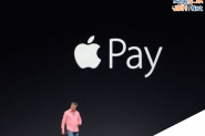 欷歔，苹果iP6发布的亮点只剩下Pay了！